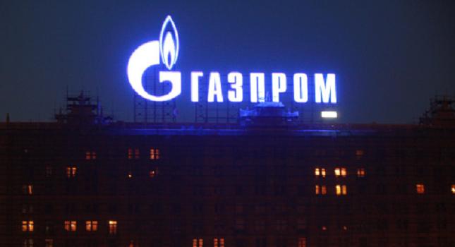 Διαψεύδει η Gazprom για Ζαλγκίρις