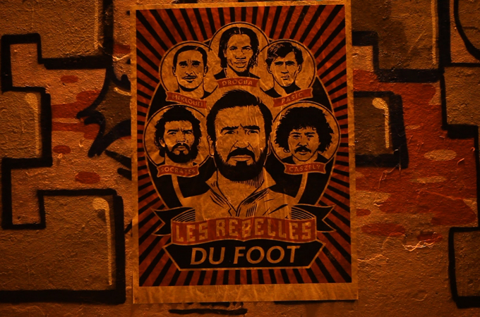 FC: Επαναστάτες του ποδοσφαίρου