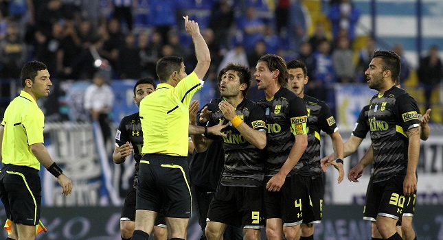 Ανάποδη… κόκκινη