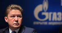 Στην Αθήνα ο μίστερ Gazprom