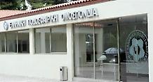 «Πόρτα» σε 5 από τις 8 ΠΑΕ!