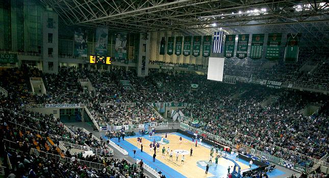 Οδηγίες προς φιλάθλους