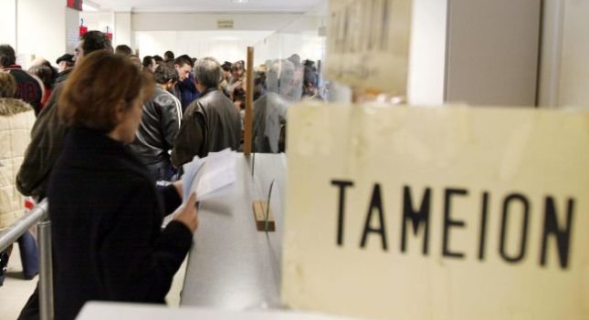 Στο 26,8% η ανεργία στην Ελλάδα το Μάρτιο