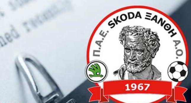 «Δεν είμαστε Ρεάλ και Μπαρτσελόνα…»