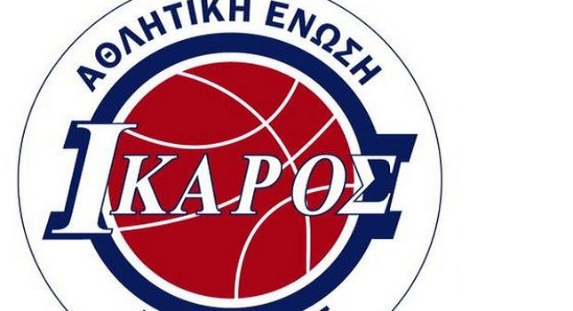 Και εγένετο…Ίκαρος Χαλκίδας