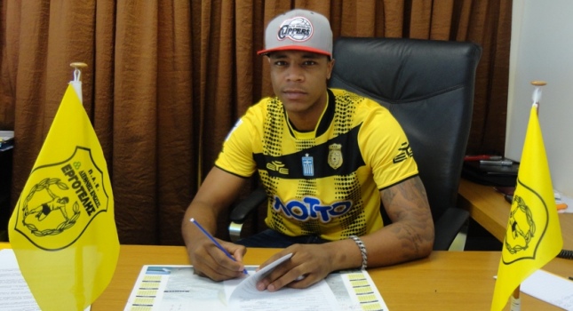 Ένας Πελέ στον Εργοτέλη!