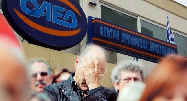 Πρόβλεψη–σοκ για την ανεργία στην Ελλάδα