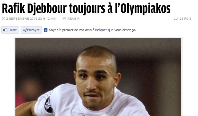 «Συνεχίζει στον Ολυμπιακό ο Τζεμπούρ»
