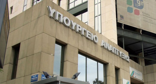 Μετατροπή σε ΠΑΕ για τρεις