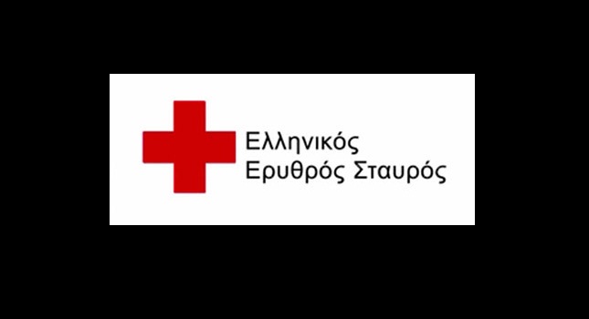 Συνεργασία Απόλλωνα –Ερυθρού Σταυρού