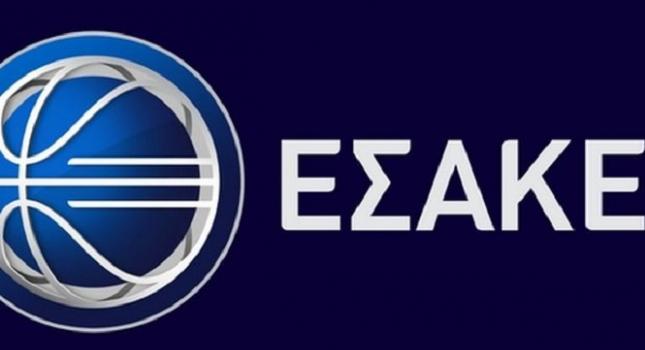 Στις 11/10 η συνέντευξη Τύπου των προπονητών μπάσκετ