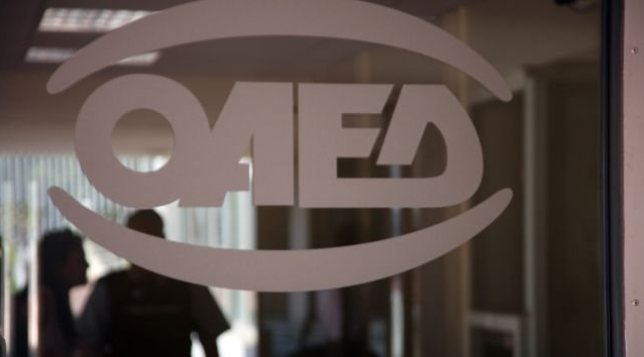 Νέο άλμα της ανεργίας στο 27,6% τον Ιούλιο