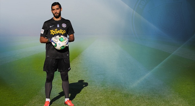 «Διαζύγιο» Καλλονής με Γόμο