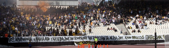 Συγκινητικό πανό των ΑΕΚτζήδων για Αμερικάνο