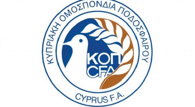 Συνάντηση της Κυπριακής Ομοσπονδίας με Τουρκοκύπριους