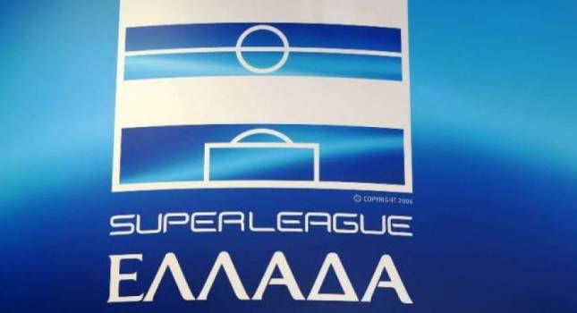 Αλλάζουν μέρα και ώρα διεξαγωγής