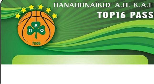 Τα «πράσινα» πακέτα διαρκείας για το Top 16