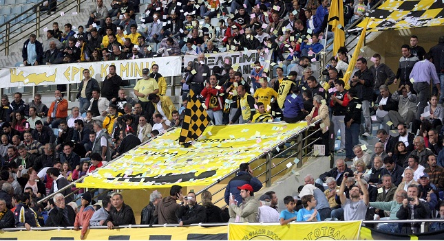 Πάρε κόσμε…