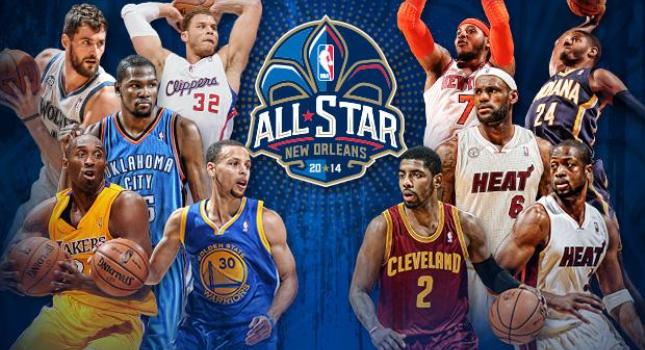 Οι πεντάδες βασικών του All Star Game