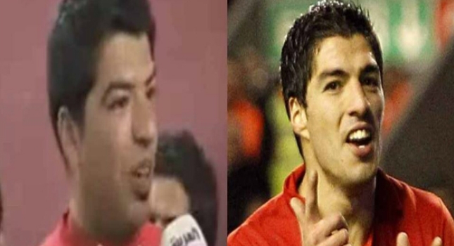 Υπάρχει και δεύτερος Σουάρες!