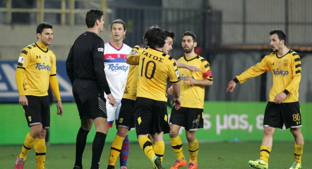 Άρης και... είμαι καλά