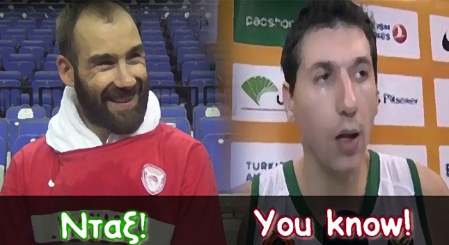 You know… Ντάξει!