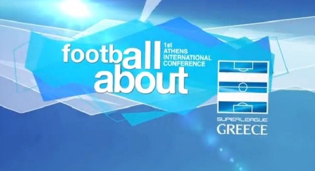 Έρχεται το 2ο διεθνές συνέδριο «Footballabout»