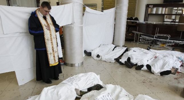 Εβδομήντα πέντε νεκρούς ανακοίνωσε το ουκρανικό υπουργείο Υγείας