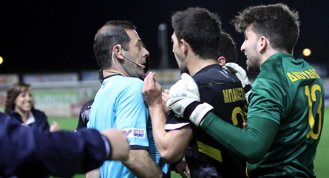 Άγριο… πέσιμο