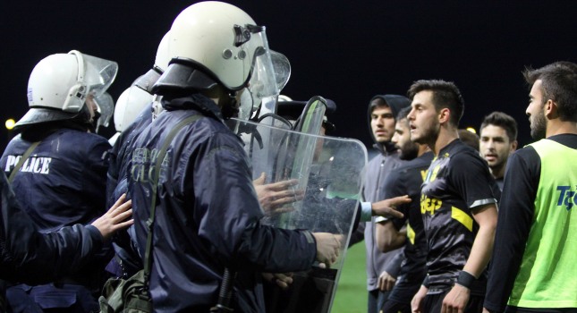 «Μας γ...σες π...ρα και θα το πληρώσεις»