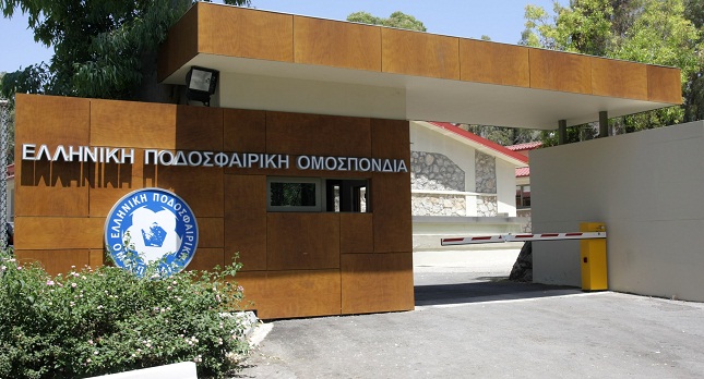 Ευρώπη για όλους!