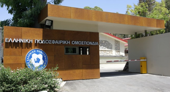 Προχωρούν οι αλλαγές στην ΕΠΟ