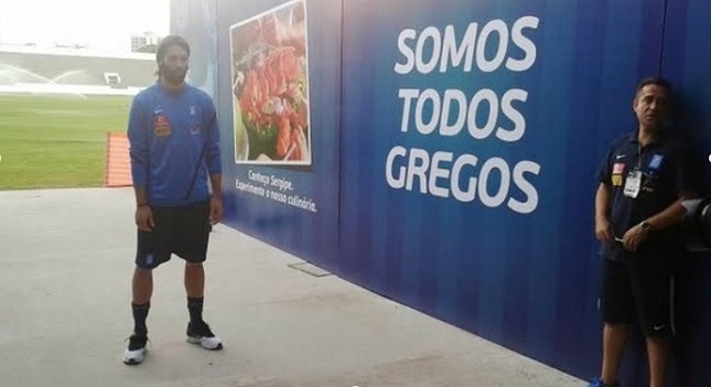 «Somos todos gregos»