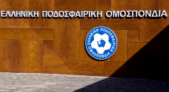 Ζήτησε αναβολή της πρεμιέρας ο Άρης