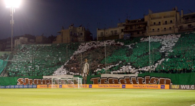 Θα γίνει… Λεωφόρος το Αϊντχόφεν!