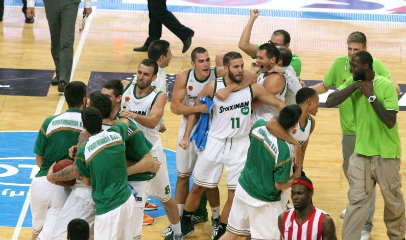 Πράσινος έμπολα και ερυθρόλευκο στίγμα