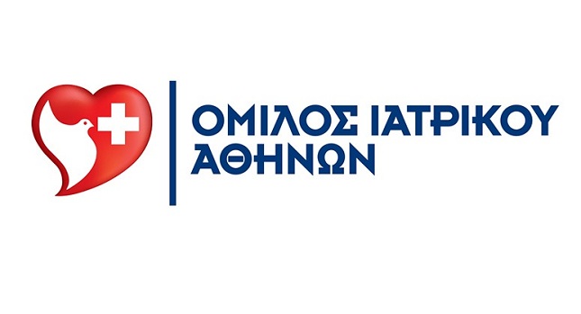 Συνεχίζουν μαζί ΑΕΚ και «Ιατρικό»