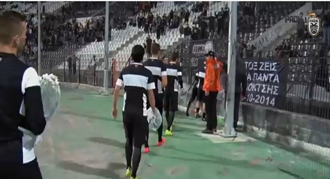 «Καλό ταξίδι Χρήστο» (video)