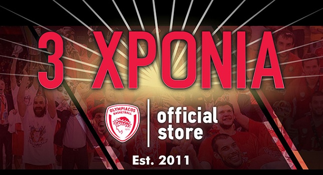 Γενέθλια με Πρίντεζη-Παπαπέτρου και δώρα