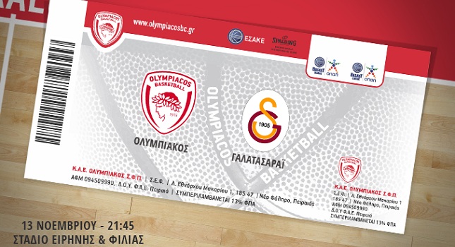 Τα εισιτήρια του Ολυμπιακός-Γαλατάσαραϊ