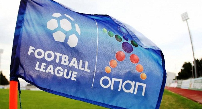 Ανακοίνωση Football League για Ζωγράφο