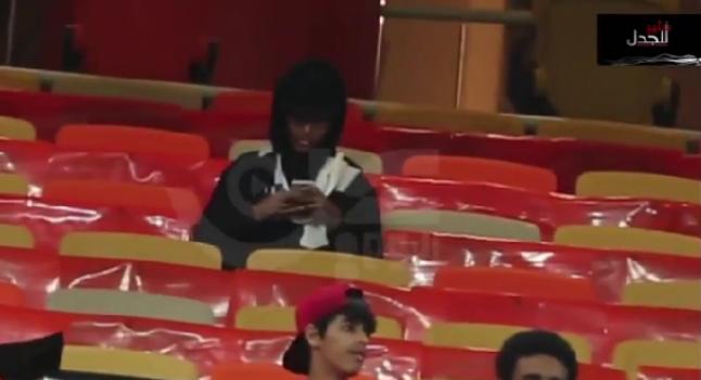 Εμφανίστηκε γυναίκα σε αγώνα ποδοσφαίρου στη Σαουδική Αραβία!