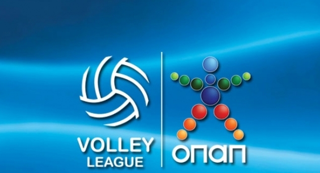 Κανονικά η 10η αγωνιστική της VolleyLeague