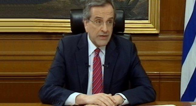 Σαμαράς: Το δίδυμο Τσίπρα-Καμμένου σέρνει τη χώρα σε εκλογές