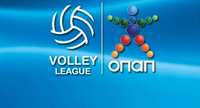 Μειώνονται οι ομάδες στη Volley League