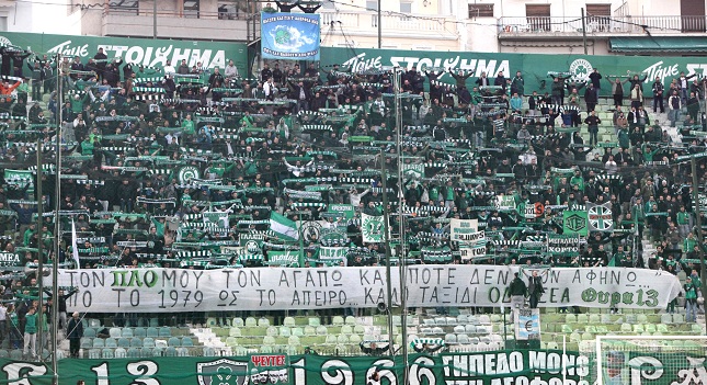 Τα «πράσινα» εισιτήρια για Παναιτωλικό και Ολυμπιακό