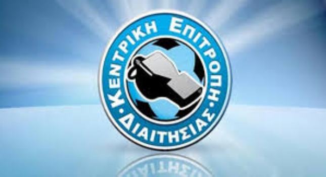 Τι λέει η ΚΕΔ για τους «κομμένους»