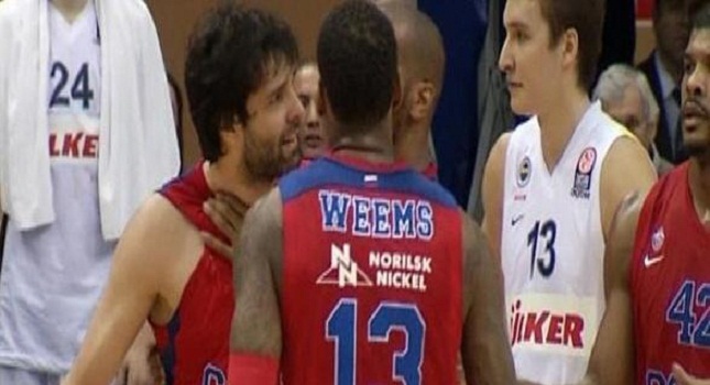 Φτηνά τη… γλίτωσε ο Τεόντοσιτς!