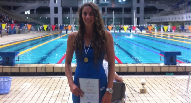 Και δεύτερο μετάλλιο στην Ολλανδία