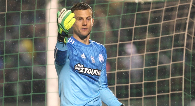 Στιλ: «Απογοήτευση…»